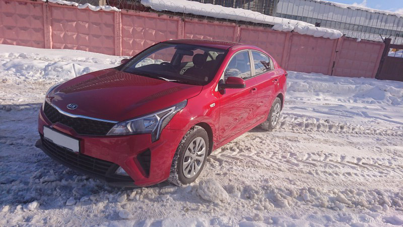 Kia Rio